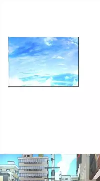 [週三] [北鼻 & 逃兵] 超市的漂亮姐姐 1-47 官方中文（連載中）