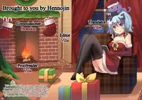 (SC48) [R-WORKS (ROS)] Mikuni-san-chi no Miharu-san (Kiss x Sis) [English] {Hennojin}