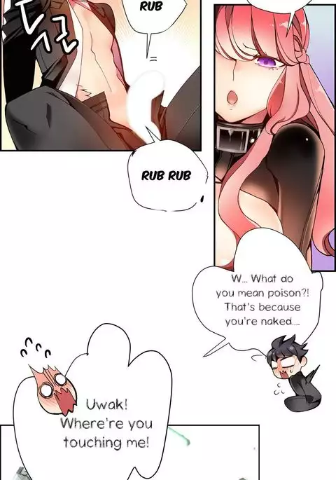 Lilith`s Cord Ch.1-20