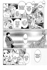 A Toy With Sadness ch 6