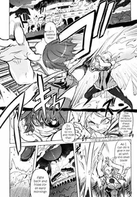 [Drill Jiru] Sperm-star [English] {YQII}