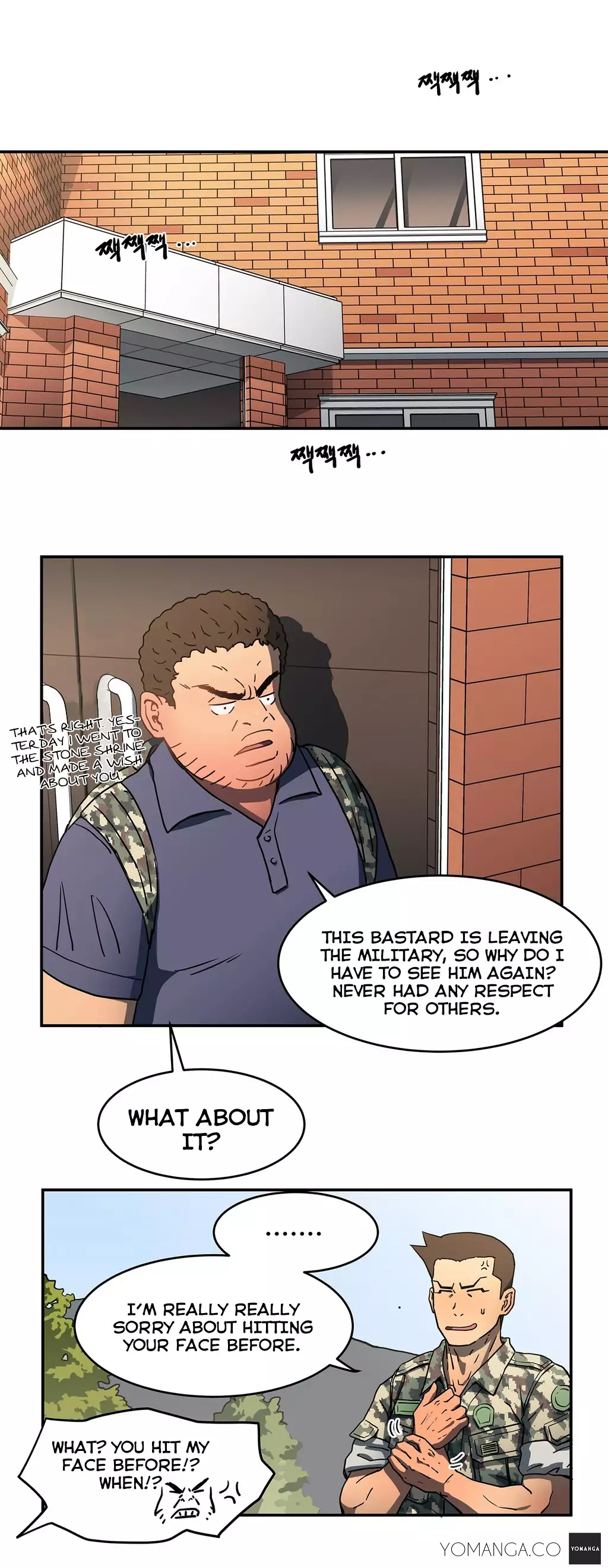 Refrain Love Ch.1-15