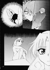 Kimigabuchi - Works K2