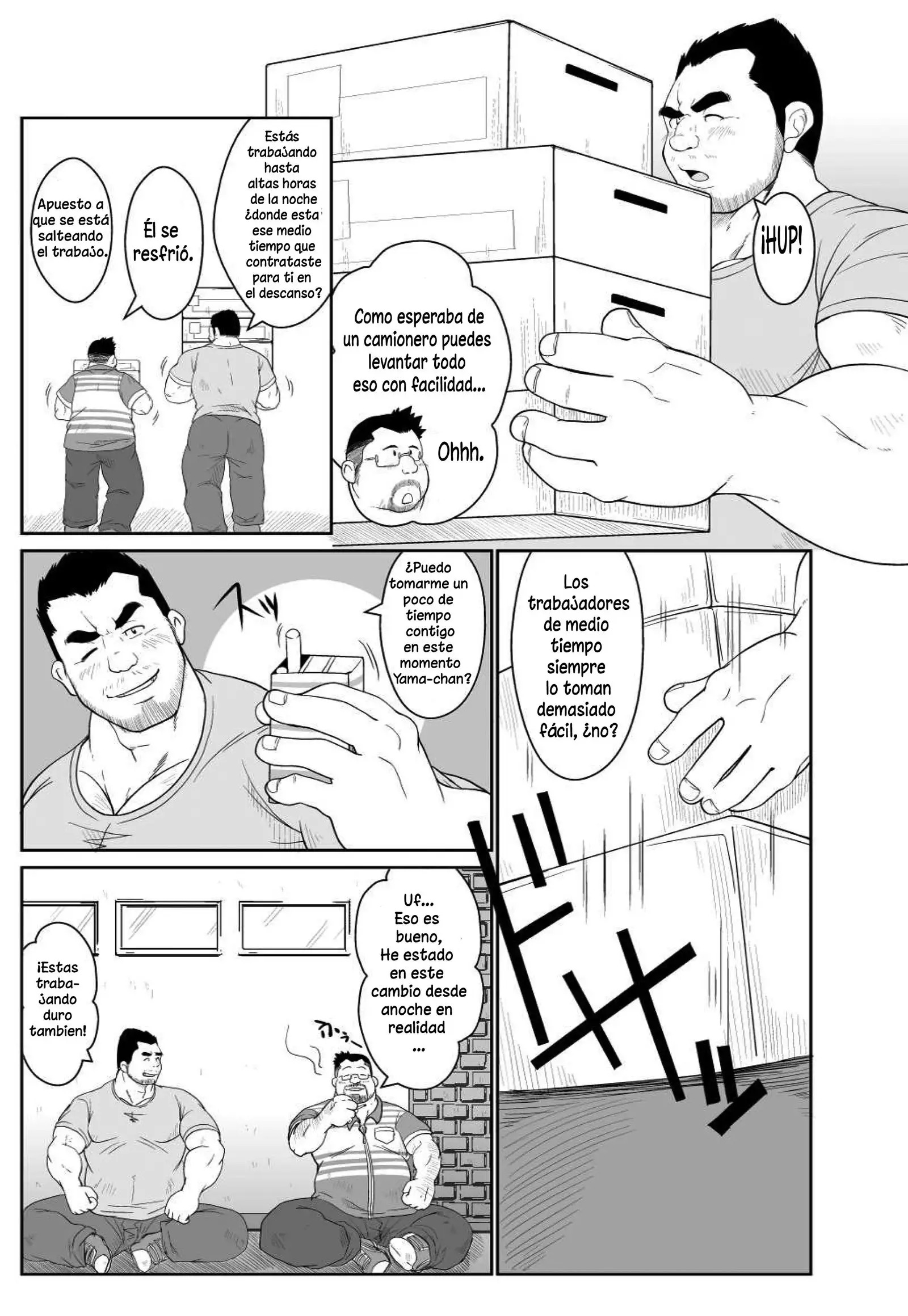 Taka-chan y Yama-chan