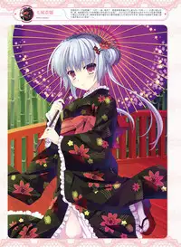 Dengeki Moeoh 2016-10 [Digital]