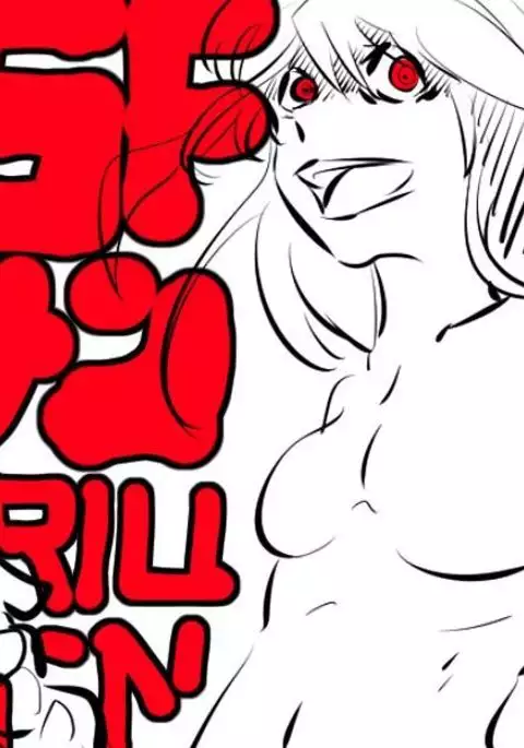 ［女体化!?］TSFマンレディー