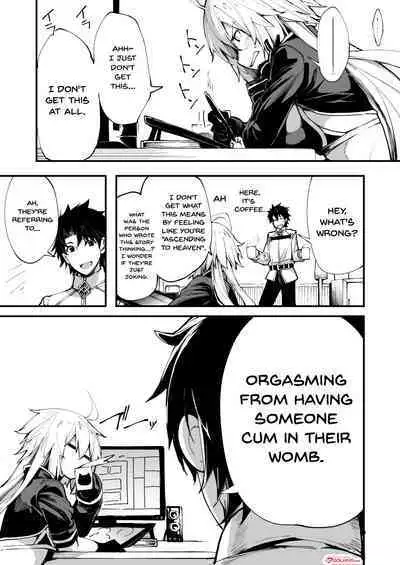 Kuroneko ga Nyan to Naku. | The Black Cat Cries Nya