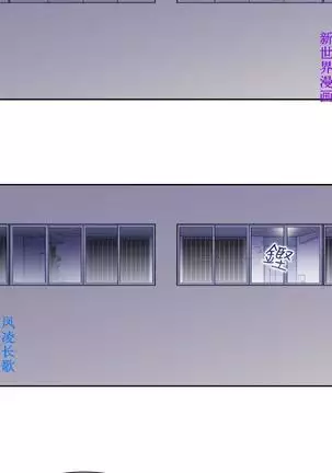 他的那裏1-36完结【中文】韩国