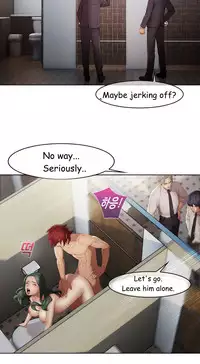 The Matrix Ch.1-8 (English) (Ongoing)