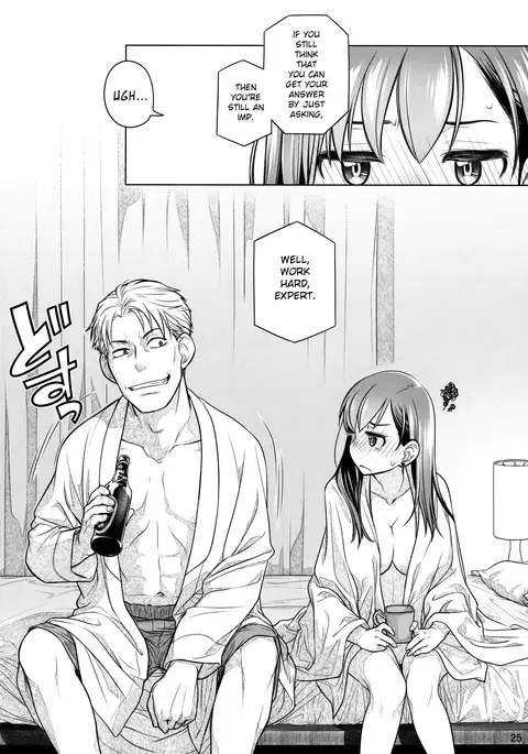 Stay by Me Zenjitsutan Fragile S - Stay by me "Prequel"