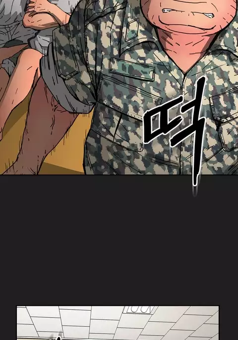 Refrain Love Ch.1-34