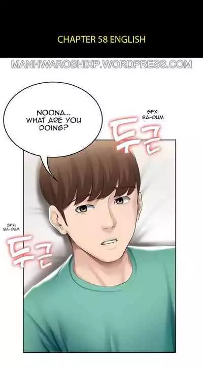 养老金的所有者 31-54 CHI (manhwaroshixp.wordpress.com/)