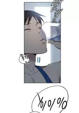 Secret Class Ch.46/?