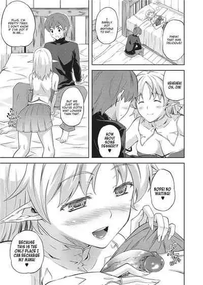 Milliard Slave Story