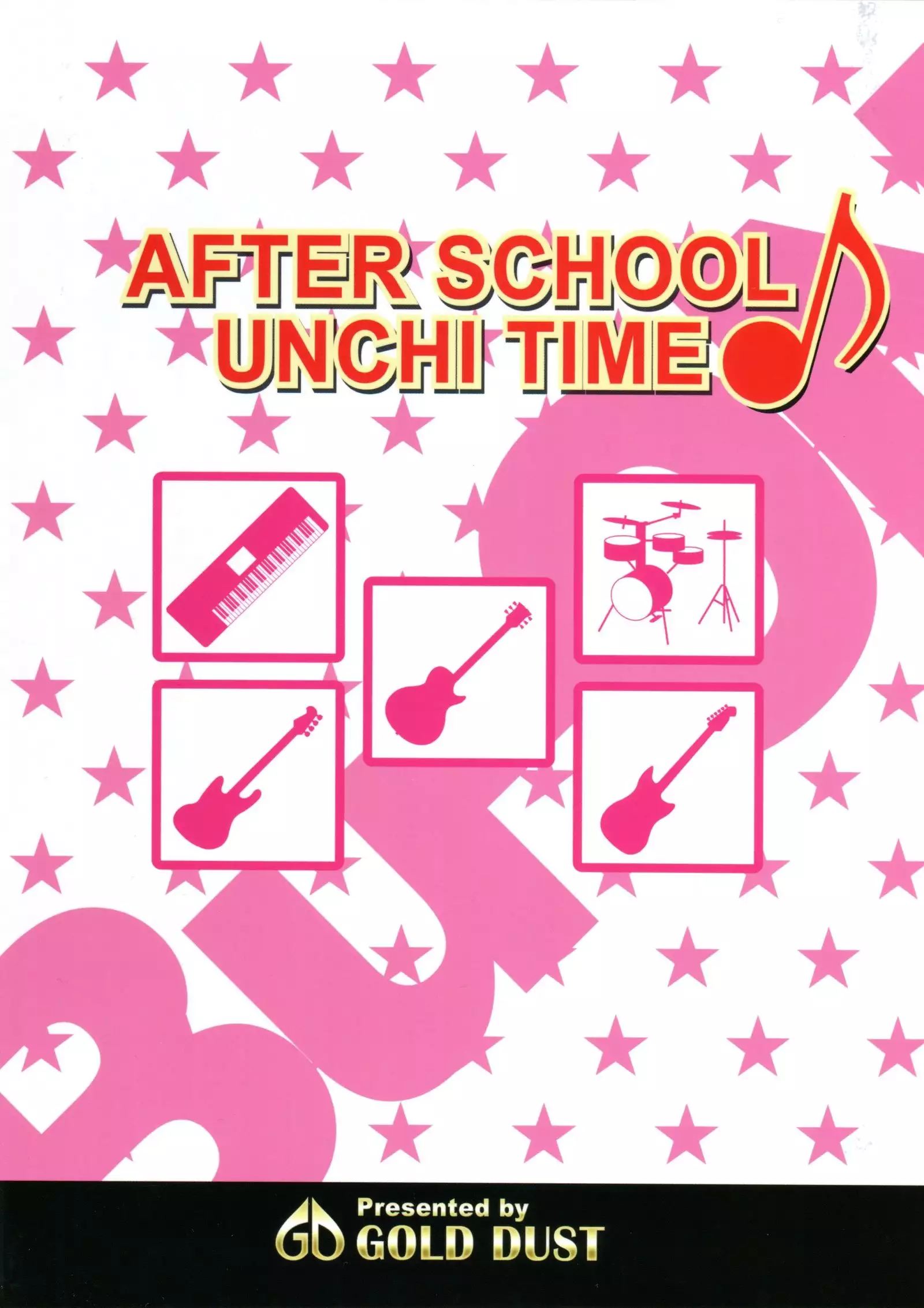 Houkago Unchi Time Final