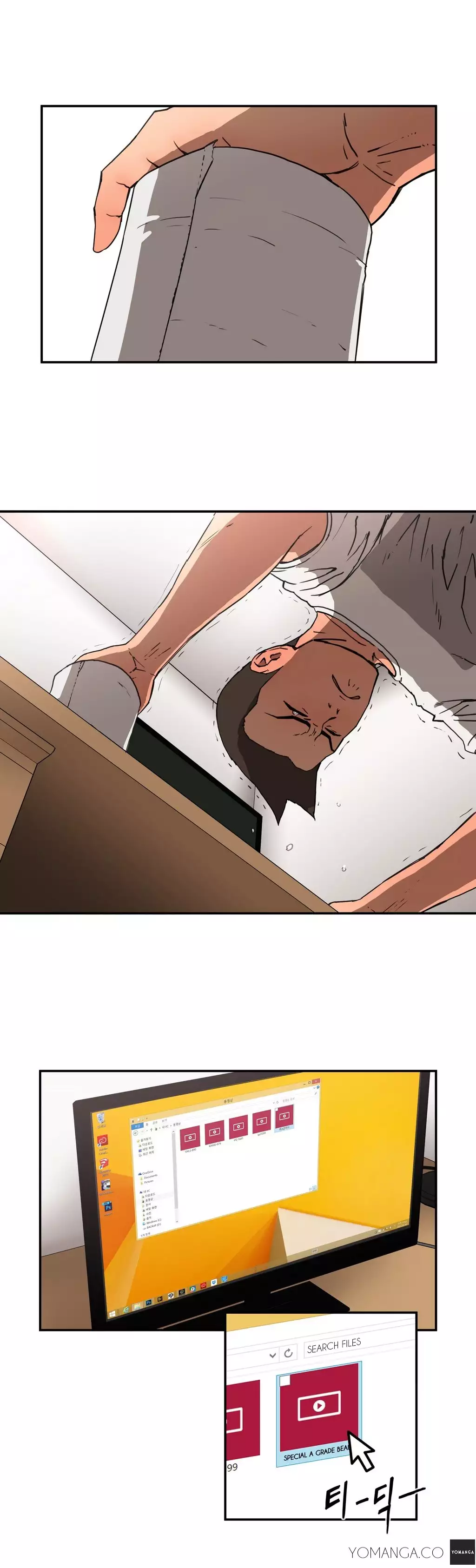 Refrain Love Ch.1-10