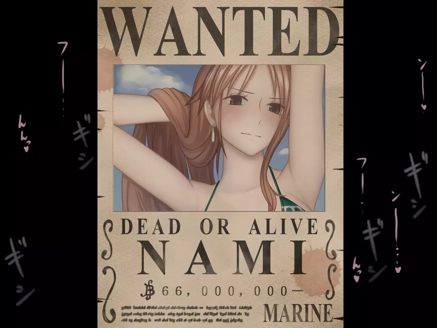 Namida ga Kareru made...