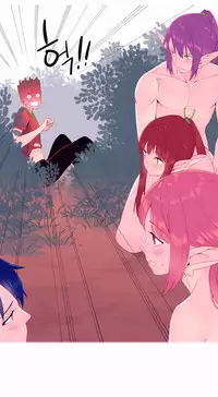 [Rozer] A World that I Rule | 我统治的世界 Ch.1-25 [Chinese]