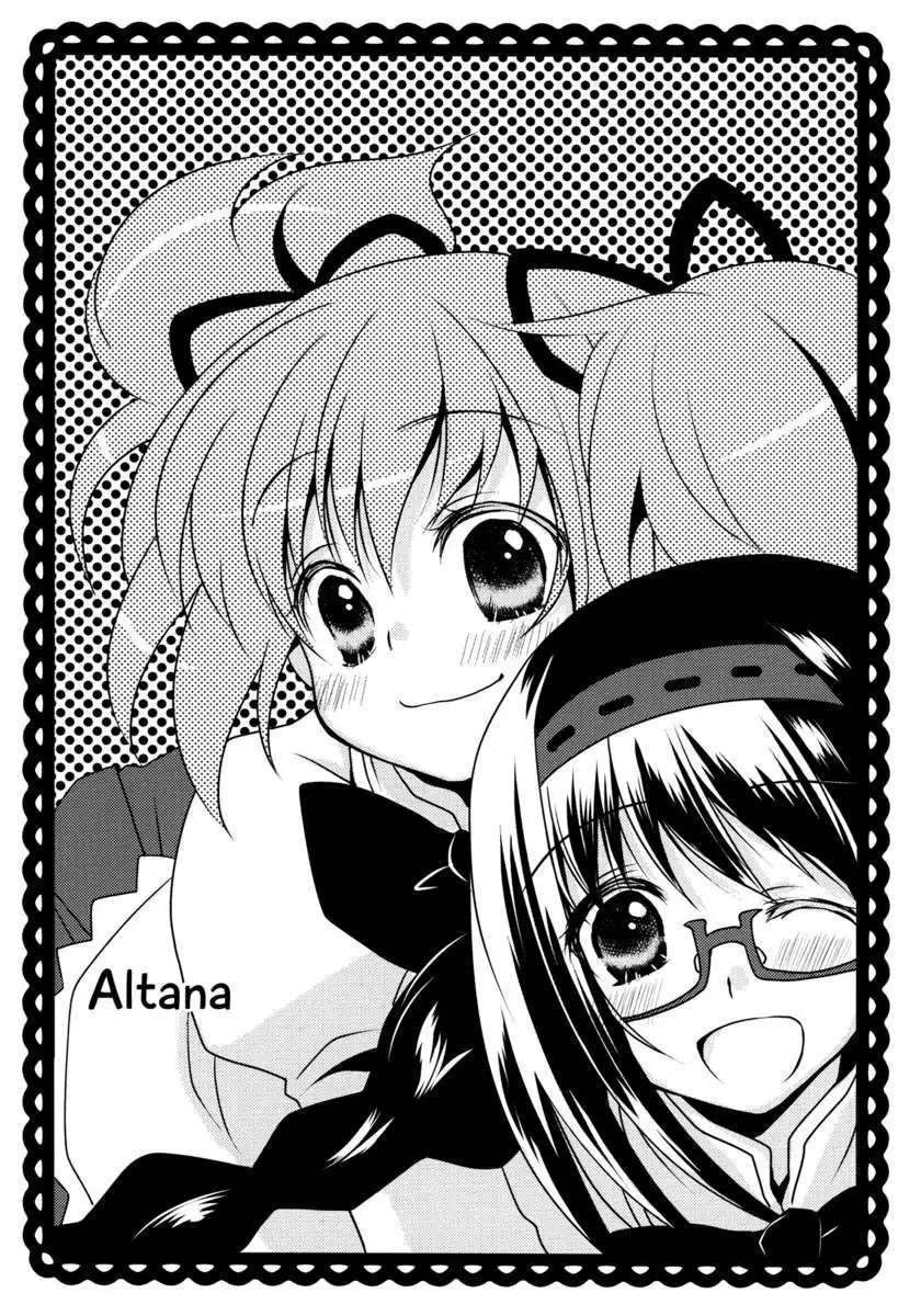 Drops of The Heavens