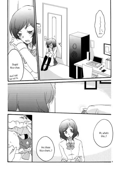 Private Tsunderation Round 2