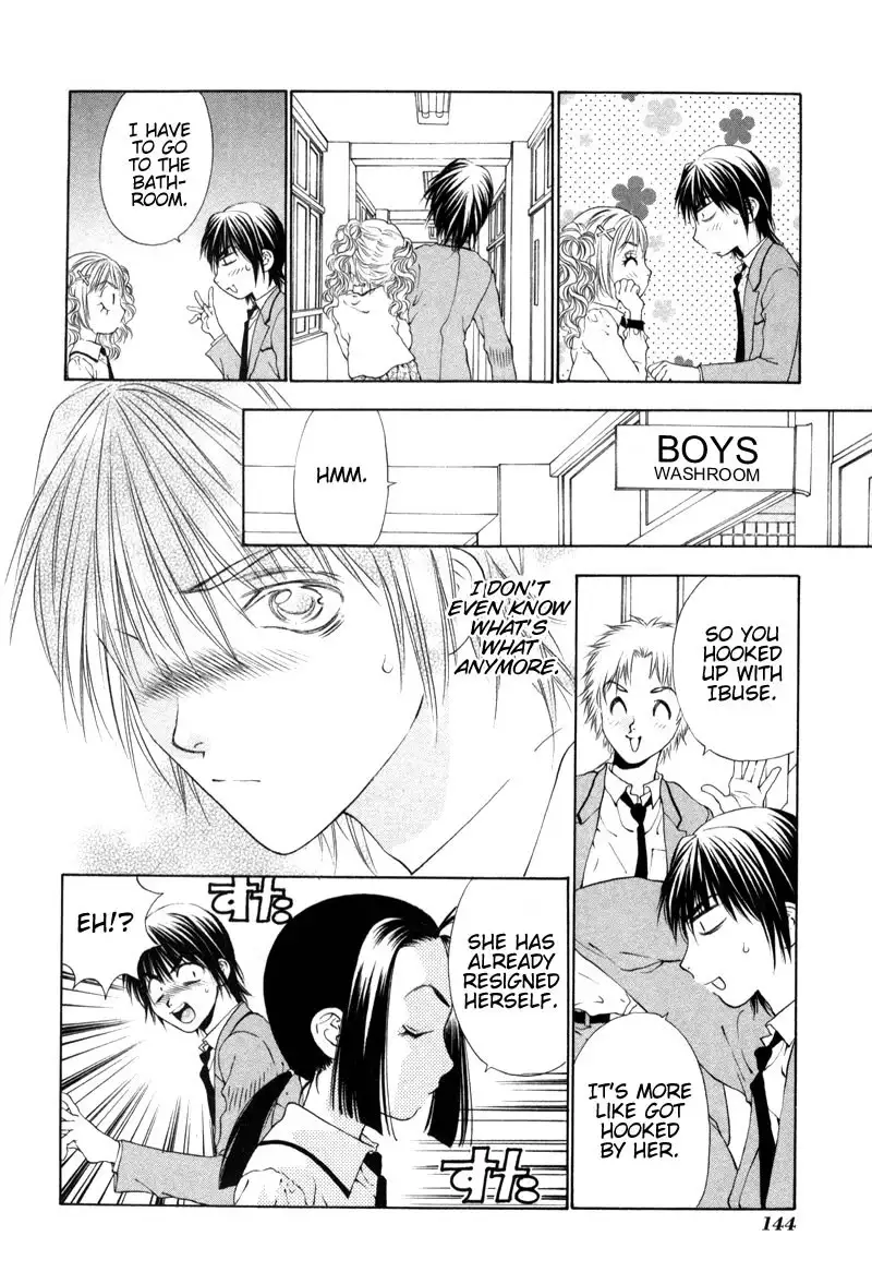 Bitter Virgin V1 - CH6