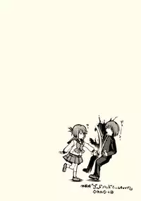 (C68) [MIX-ISM (Inui Sekihiko)] cherryflip (ToHeart2)