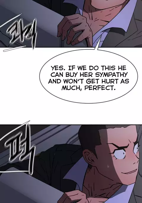 Refrain Love Ch.1-25