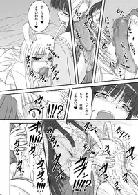 [TEMPLE] Tsuki no Shimo, Hana Ni-Rin Level:hard (Touhou Project)