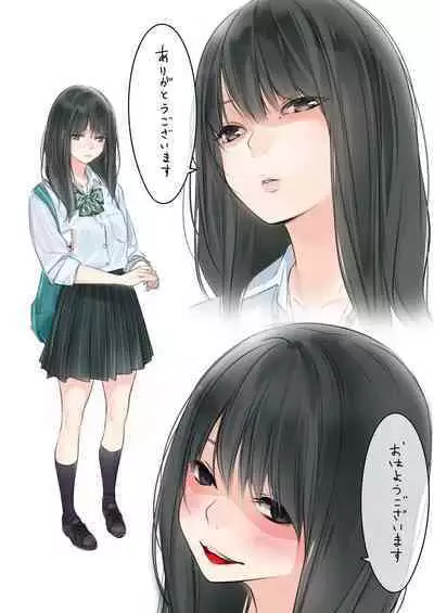 (C93) [Zero Grafitty (Amamitsuki)] Appealingirls01