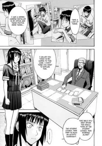 Itazura senyou Hanahira Seitokaichou - Chapter 5