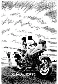 [Amamiya Jun] Puttsun Make Love Vol.2