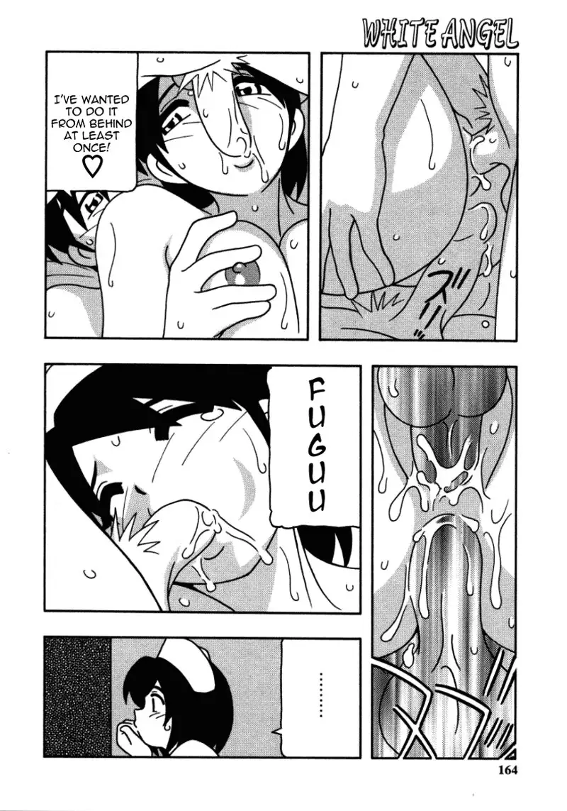 White Angel Chapter 8