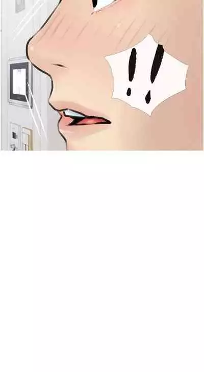 【周二连载】阿姨的家教课（作者：XIX&漢水） 第1~22话