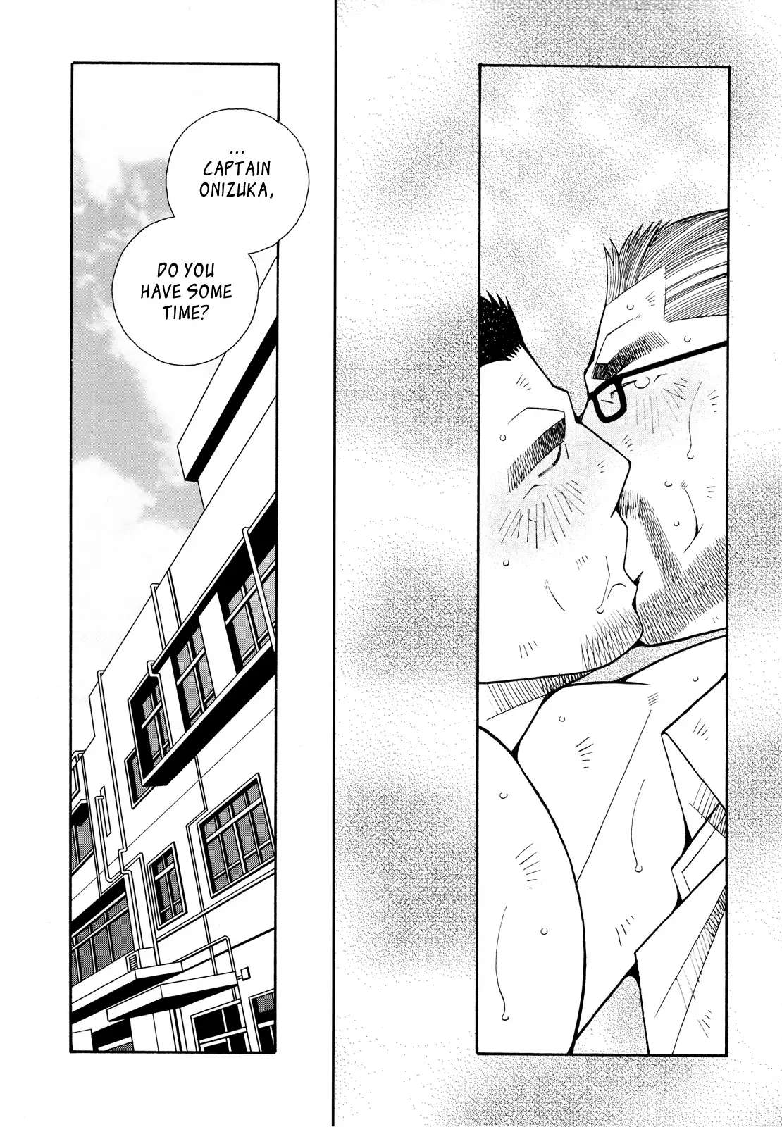 FIRE CODE 01 {Leon990 Scanlations}