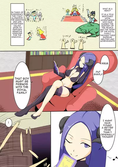 Until the Hero Falls