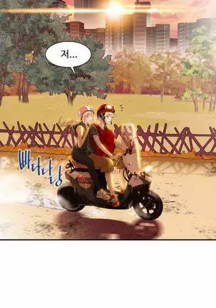 Kill the Dead Bastard Ch.0-17