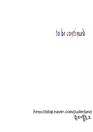 Lilith`s Cord Ch.0-36