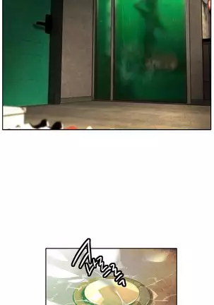 Lilith`s Cord Ch.0-43