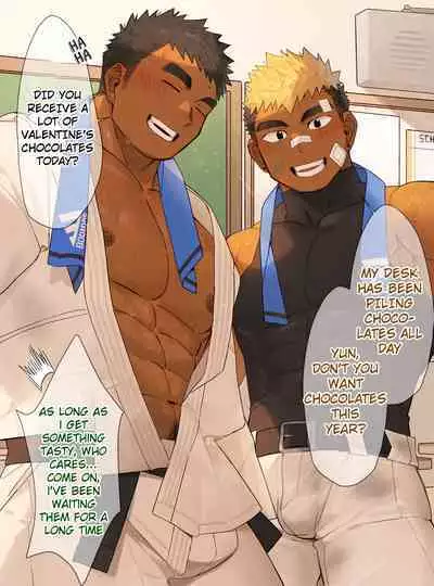 [G◎NDOM] 47 Chocolate [ENG] UNCENSORED