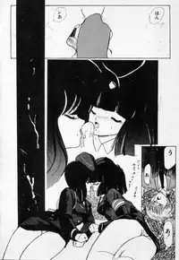 CLUE IN THE SPIRIT!!