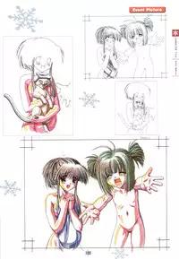 [Studio Mebius] SNOW ART WORKS