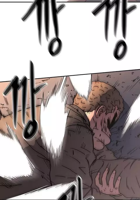 Refrain Love Ch.1-25