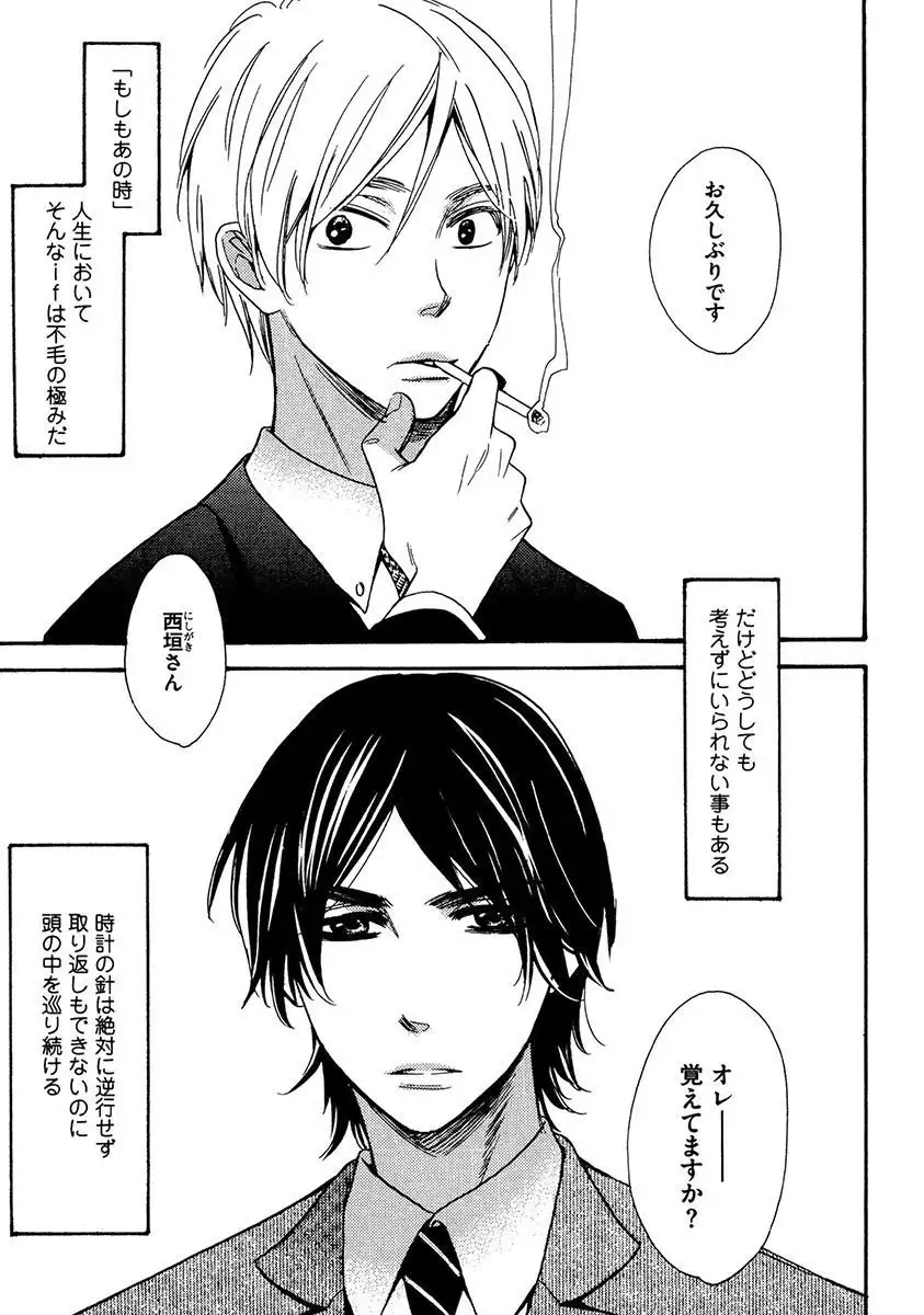 Kimi Note - Your Note