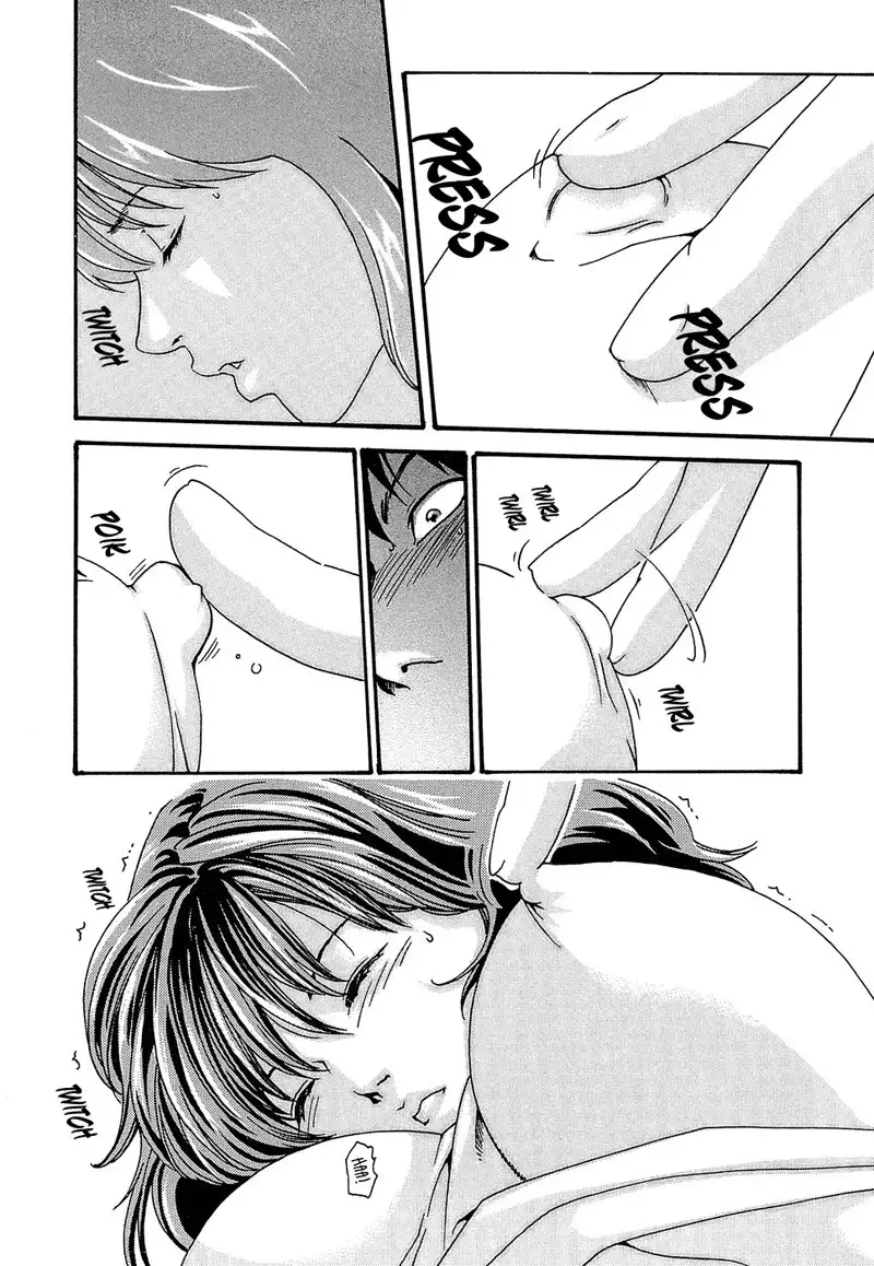 Hishoka Drop Rep20 - One Night