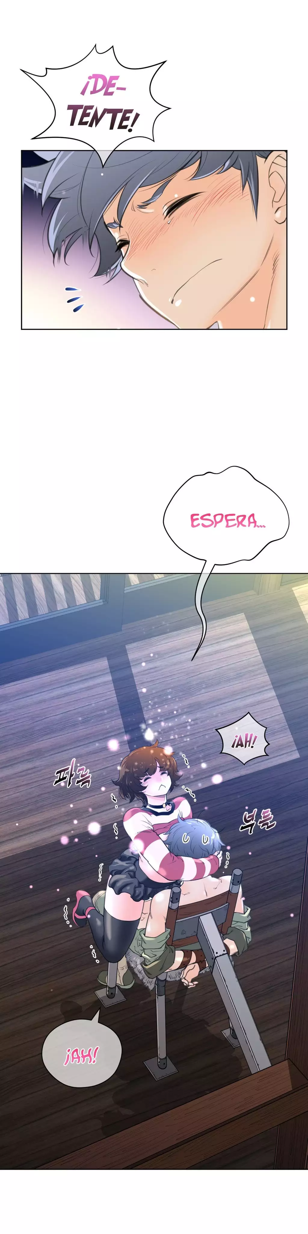 Perfect Half Ch.1-25