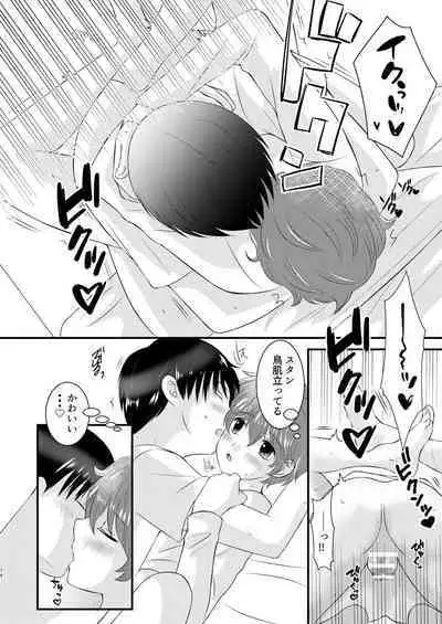 A scene of everyday life