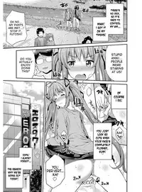 [Hinotsuki Neko] Hyoui Koukan Ch. 1-9 [English] [desudesu] [Digital]