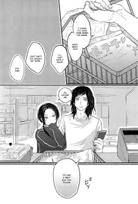 (SPARK10) [glowfly (JULLY)] After the strawberry (Touken Ranbu) [English] [Momoiro]