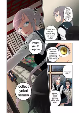 Onaka ni Ippai, Ayakashi no Tane Ch. 1