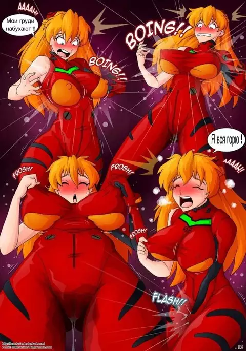 Alone In A New World